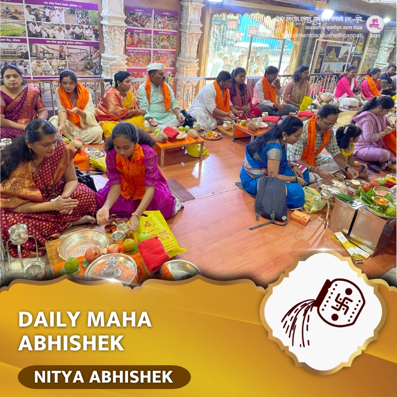 Daily Maha-Abhishek (Nitya Abhishek)2026